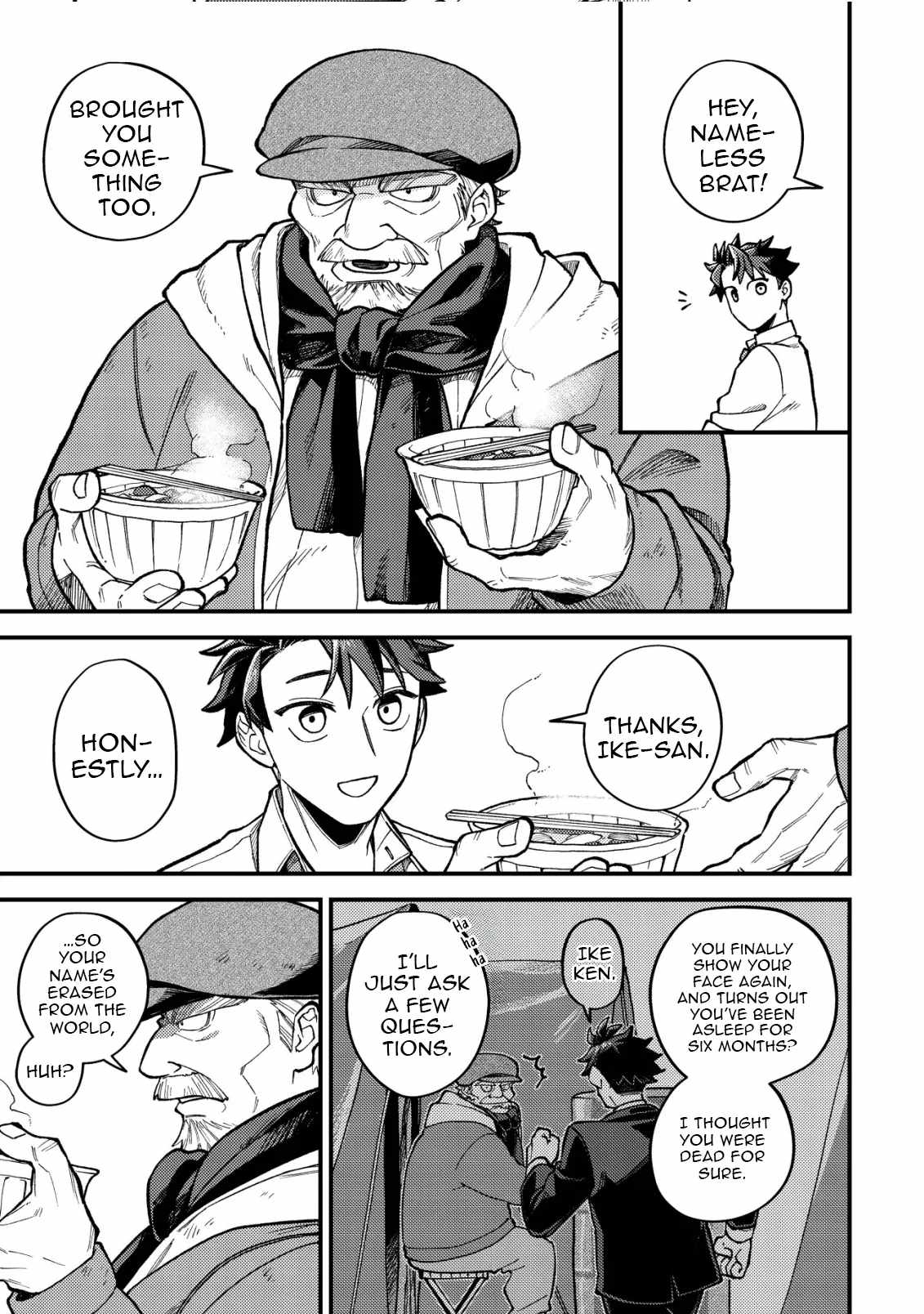 Nameless Dexterity Chapter 1 26